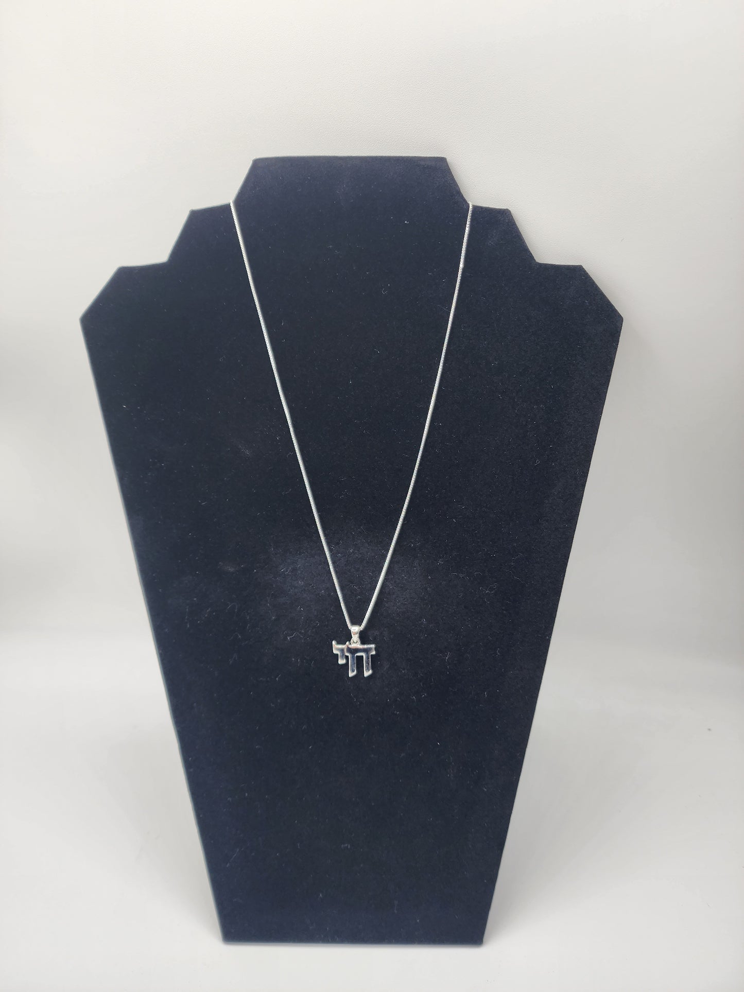 Sterling Silver Necklace "Chai" 2 Cm